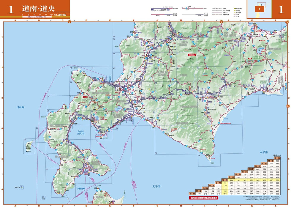 Max Mapple: Hokkaido Road Map