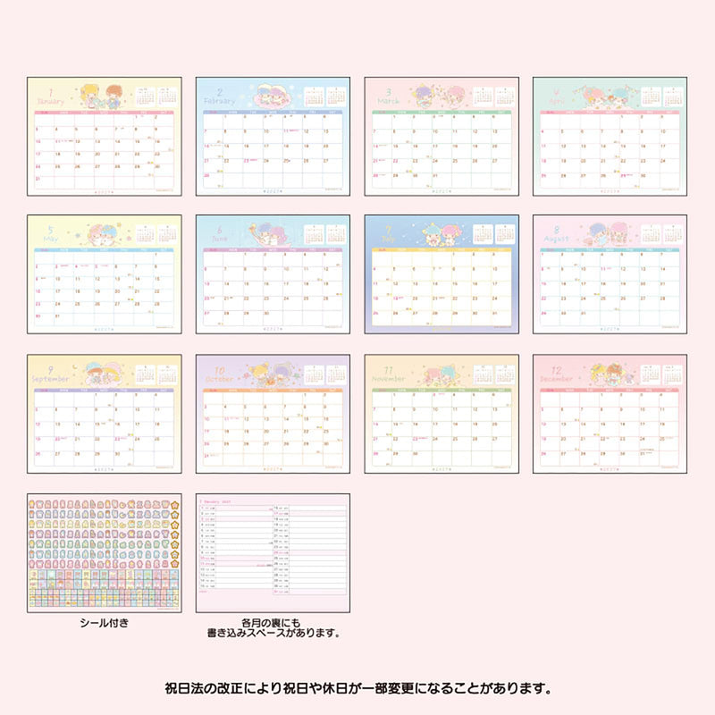 Sanrio Ring Calendar 2027 Little Twin Stars Kiki Lala Desk Calendar 921271