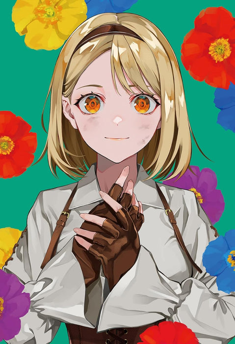Majo to Ryouken 5 (Light Novel)