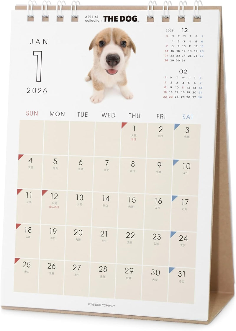 THE DOG 2026 Desk Calendar [Welsh Corgi]