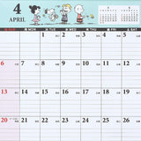 Sanrio Writable Calendar 2025 Snoopy Wal Calendar 454222