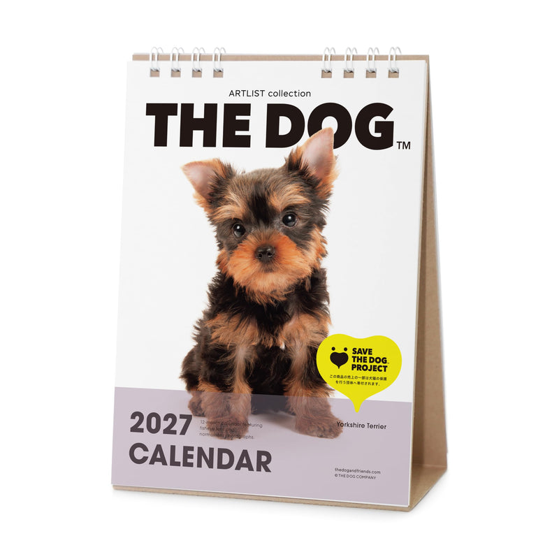 THE DOG 2027 Desk Calendar [Yorkshire Terrier]