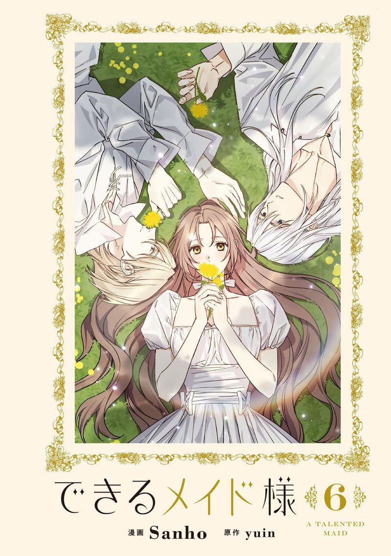 Dekiru Maid-sama 6