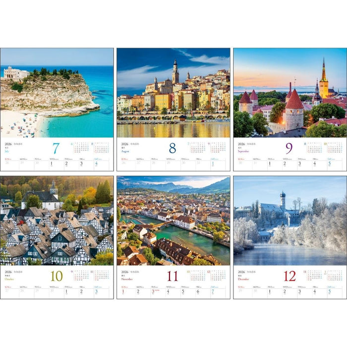 JTB Calendar The Most Beautiful Town in The World 2026 Wall Calendar