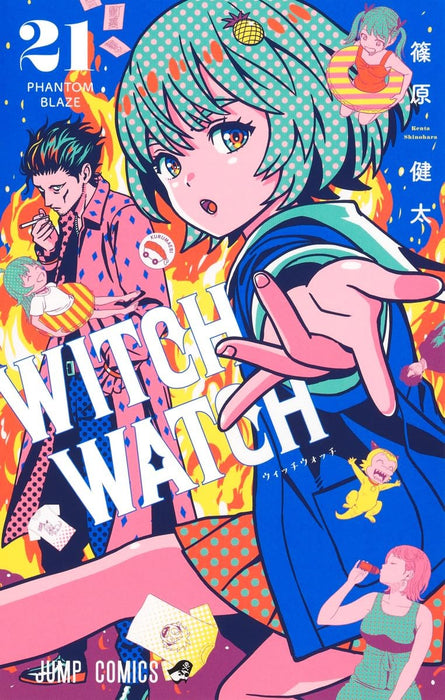 Witch Watch 21