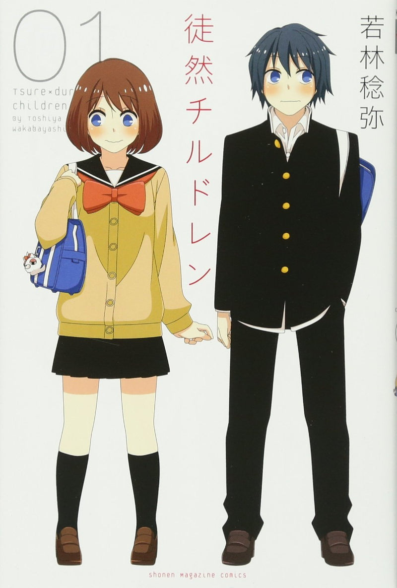 Tsurezure Childre 1