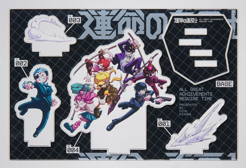 Unmei no Makimodoshi 10 Special Edition with Acrylic Stand