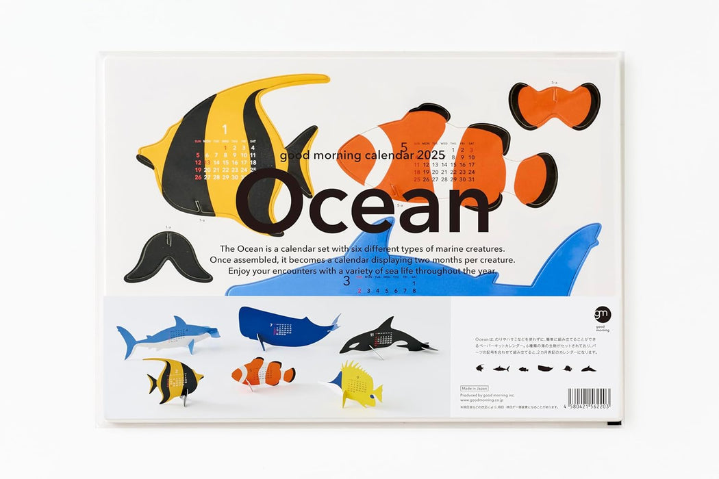 good morning 2025 desk calendar ocean 2203