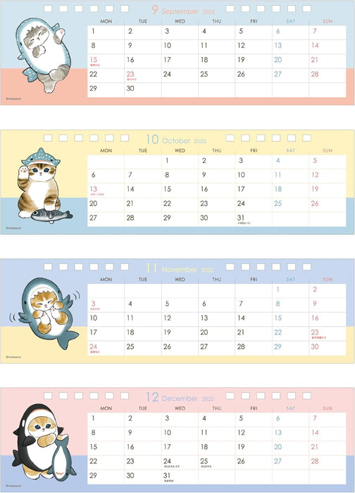 Sun-Star Stationery mofusand 2025 Desk Calendar Slim S8521328