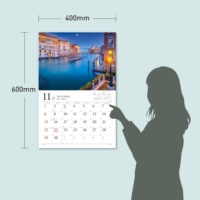 The Most Beautiful Scenic in the World 2026 Calendar