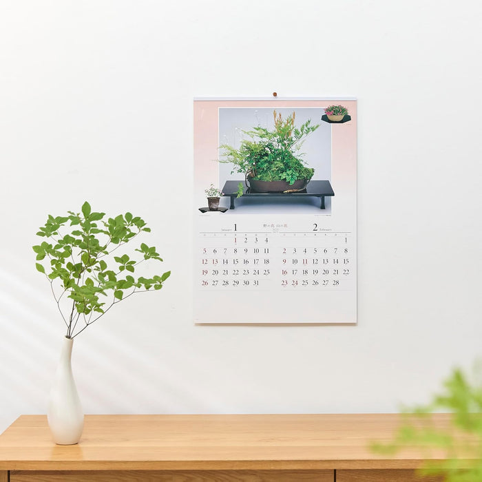 New Japan Calendar 2025 Wall Calendar Flower of Nature NK46