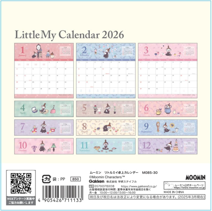 Gakken Sta:Ful 2026 Calendar Moomin Desk Calendar Little My M08530