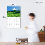 JTB Calendar The peak of Japan, Mt. Fuji 2025 Wall Calendar