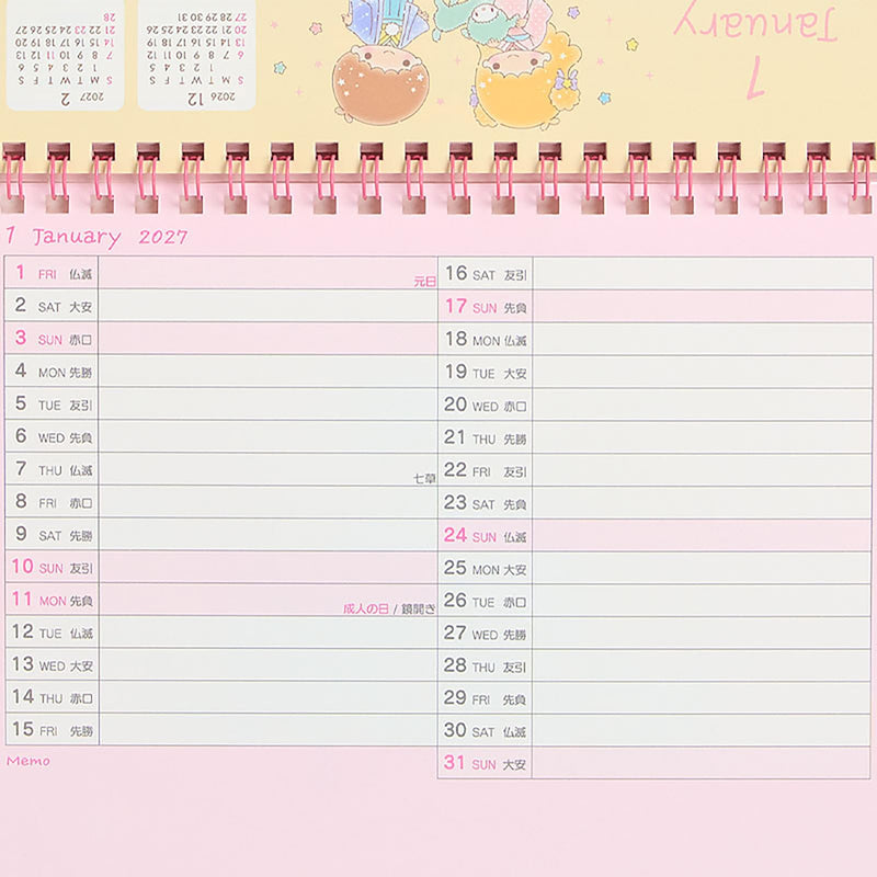 Sanrio Ring Calendar 2027 Little Twin Stars Kiki Lala Desk Calendar 921271