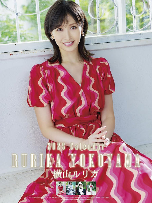 Try-X Rurika Yokoyama 2025 Wall Calendar CL-219 B3