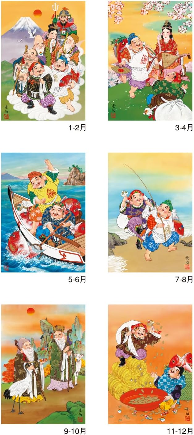 New Japan Calendar 2025 Wall Calendar Seven Lucky Gods (Shichifukujin) 765x350mm NK157