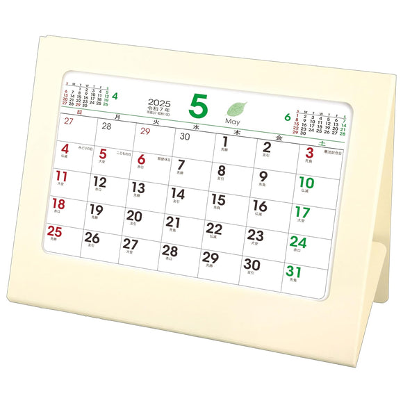 Todan 2025 Desk Calendar Eco Desk L Basic 13.2 x 17.7cm TD-279