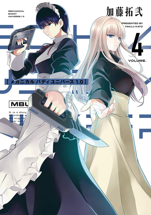 Mechanical Buddy Universe 1.0 4