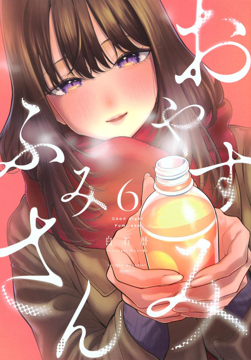 Oyasumi Fumi-san 6