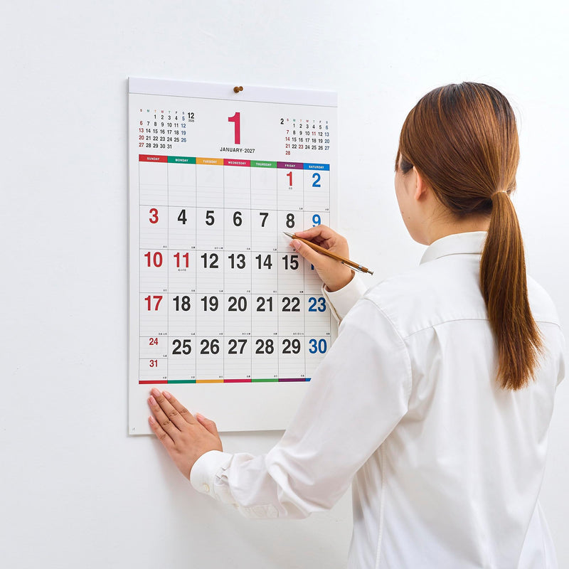 New Japan Calendar 2027 Wall Calendar Color Line Memo NK174