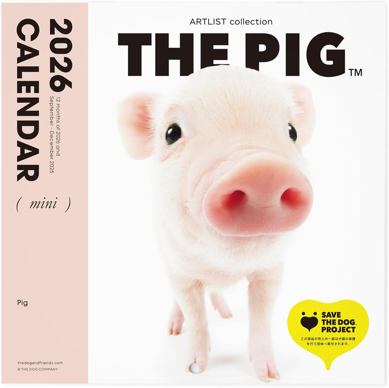 THE PIG 2026 Wall Calendar Mini Size [Pig]