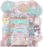 Sanrio Page-A-Day Wall Calendar 2025 Sanrio Characters Wall Calendar 451495