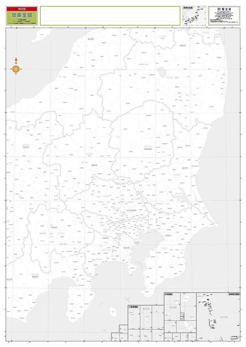 Regional Map: Complete Kanto Area