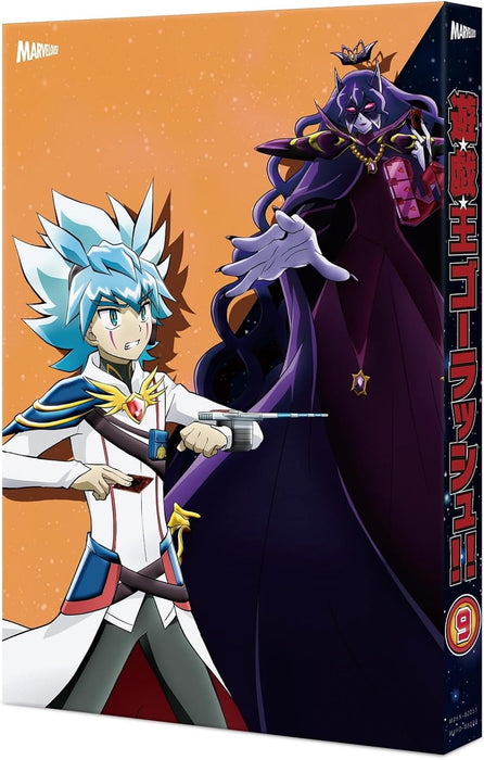 Yu-Gi-Oh! Go Rush!! Blu-ray Duel-9 [Blu-ray]