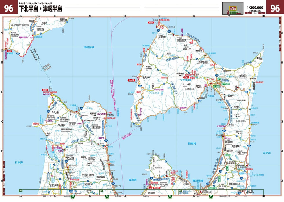 GIGA Mapple Dekkaji Tohoku Road Map