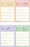 Sun-Star Stationery Snoopy 2025 Desk Calendar 2-Month Snoopy S8521263