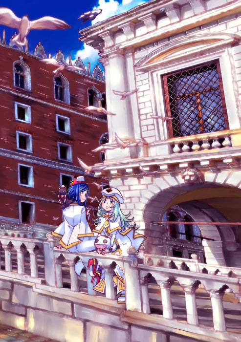 ARIA The MASTERPIECE 8