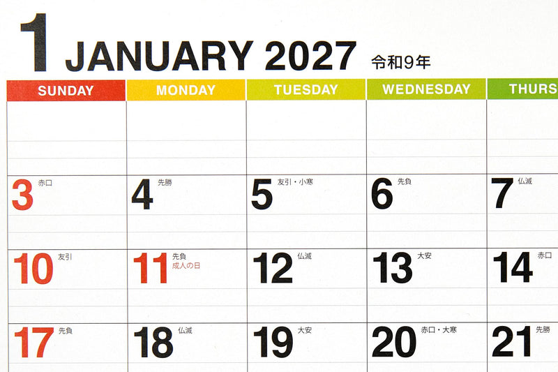 Eco Wall Calendar 2027 Modified A2 E6