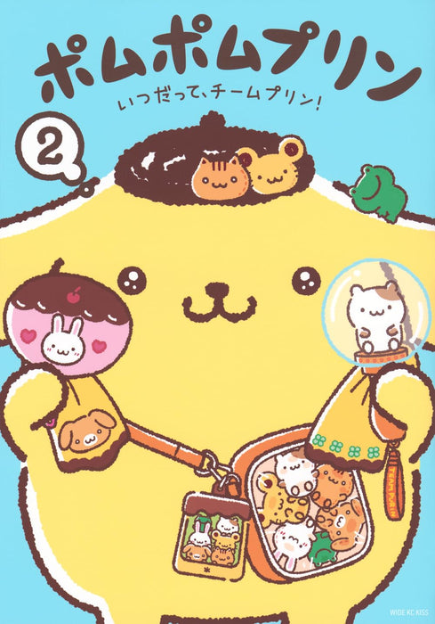 Pompompurin 3 Itsudatte, Team Purin!