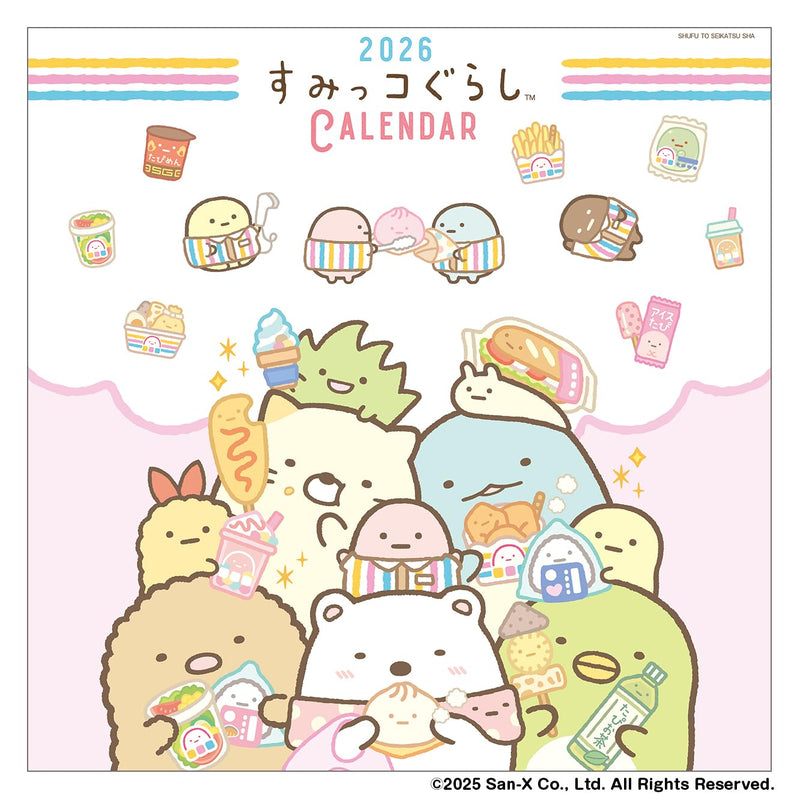 2026 Sumikko Gurashi Wall Calendar