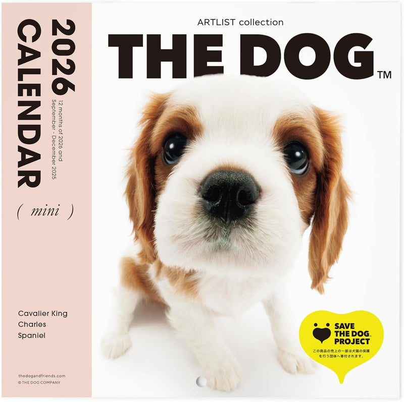 THE DOG 2026 Wall Calendar Mini Size [Cavalier King Charles Spaniel]
