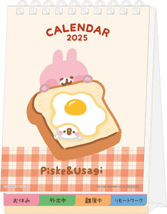 Sun-Star Stationery Kanahei 2025 Desk Calendar Pike & Usagi S8521220