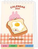 Sun-Star Stationery Kanahei 2025 Desk Calendar Pike & Usagi S8521220