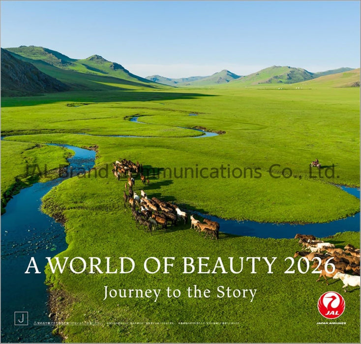 JAL 'A WORLD OF BEAUTY' (Normal Size) 2026 Wall Calendar CL25-1132