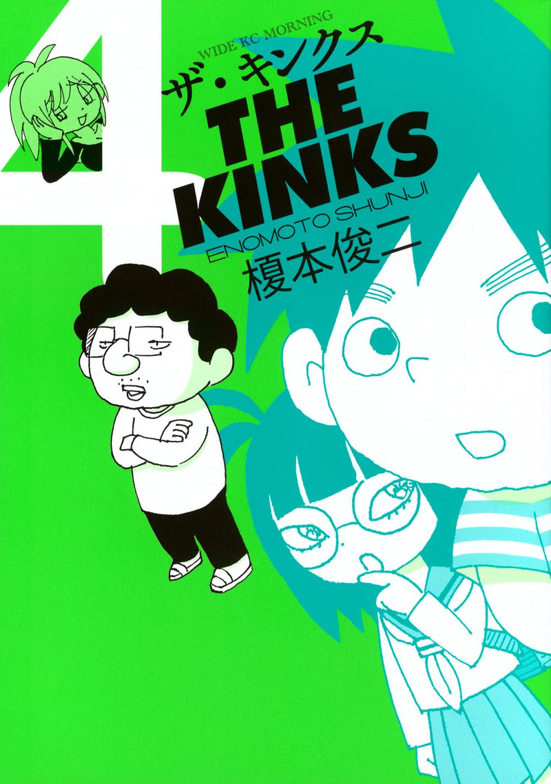 The Kinks 4
