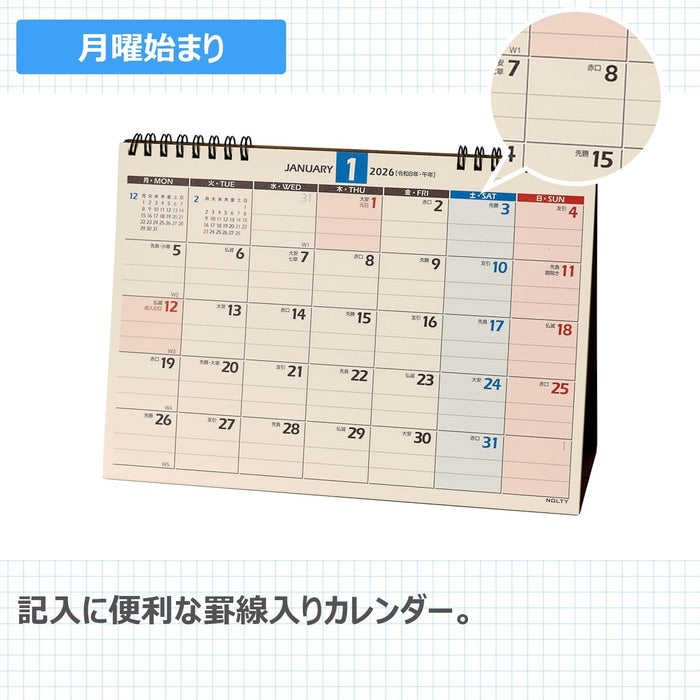 Noritsu NOLTY 2026 Desk Calendar B6 C248