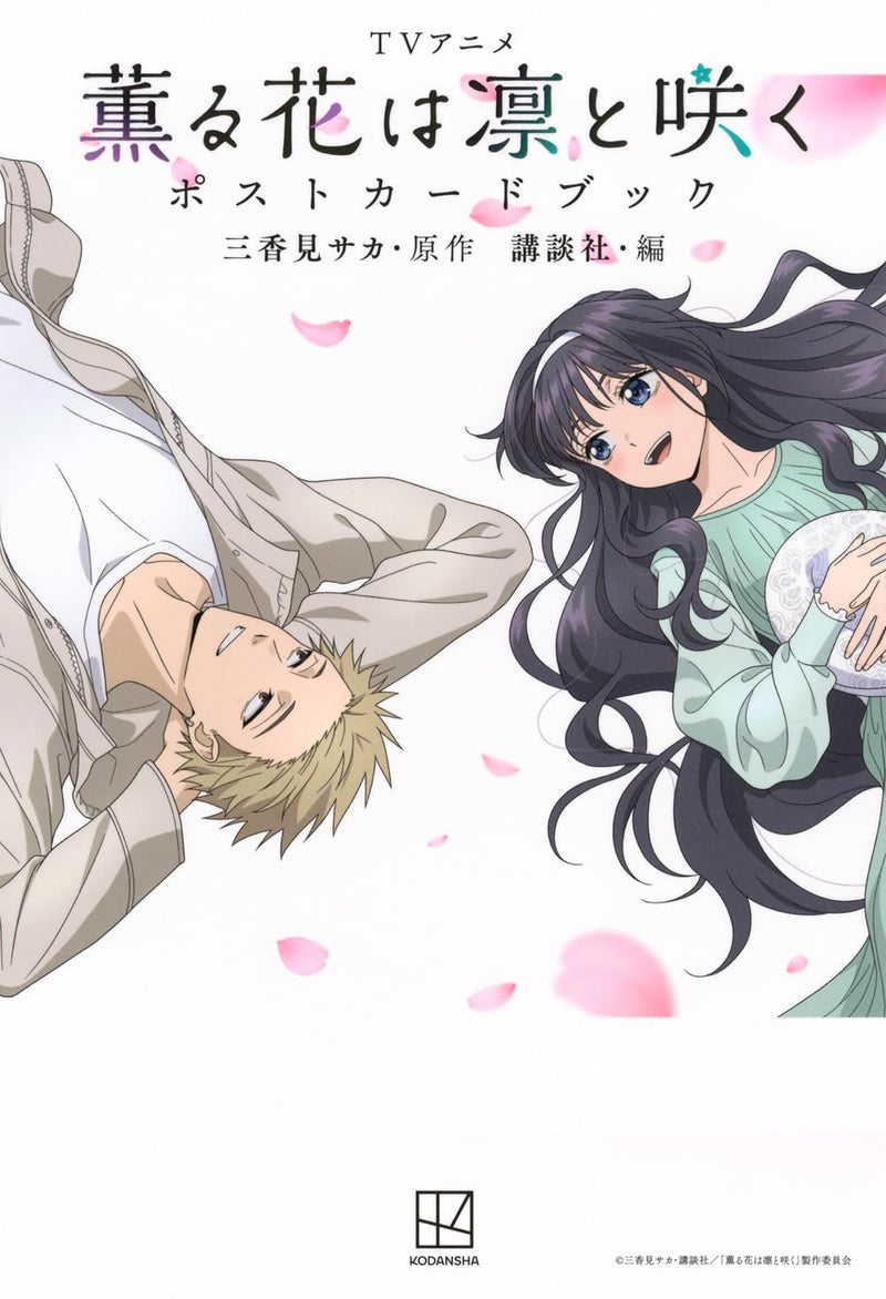 TV Anime Kaoru Hana wa Rin to Saku Post Card Book