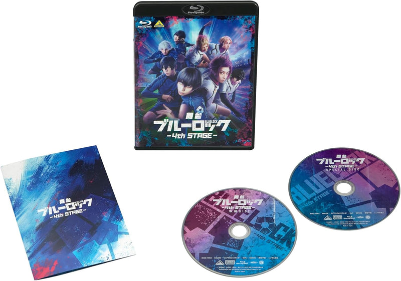 Stage Play 'Blue Lock' 4th STAGE [Blu-ray]