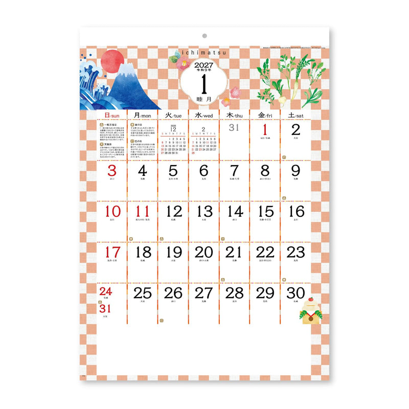 New Japan Calendar 2027 Wall Calendar Ichimatsu NK495
