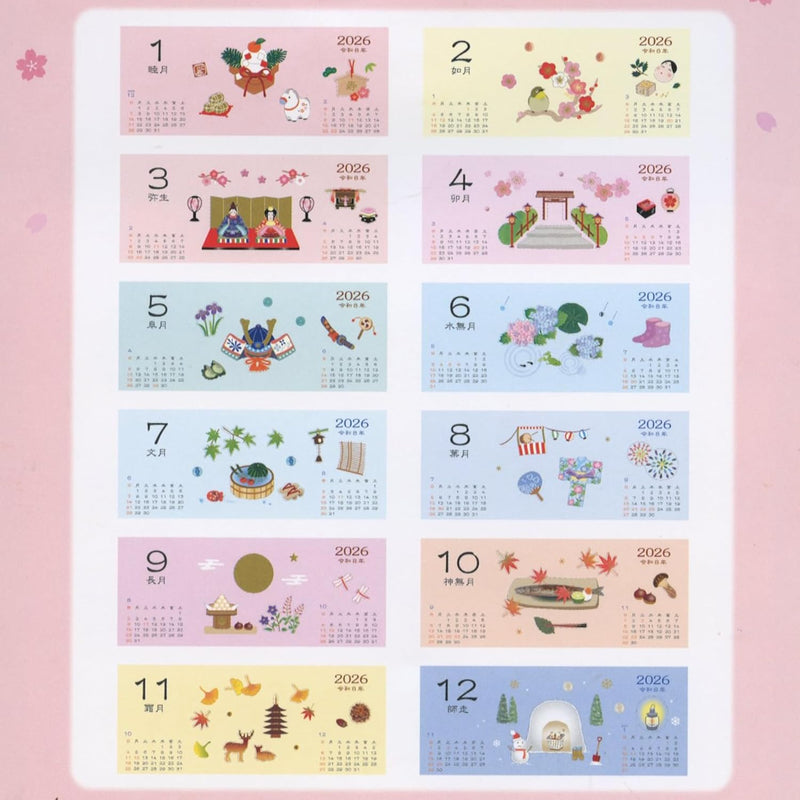 Active Corporation 2026 Wall Calendar Wafuu Handmade Four Seasons 26ACL-18
