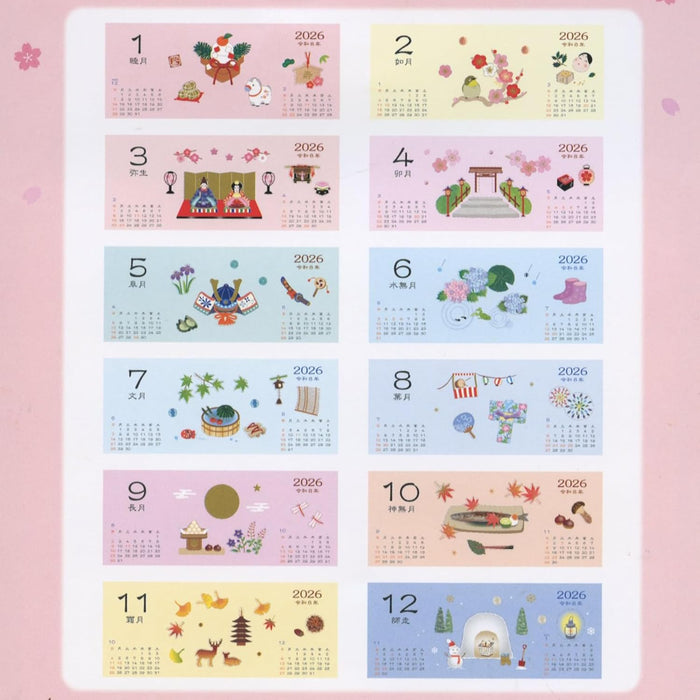 Active Corporation 2026 Wall Calendar Wafuu Handmade Four Seasons 26ACL-18