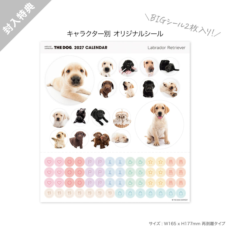 THE DOG 2027 Desk Calendar [Labrador Retriever]