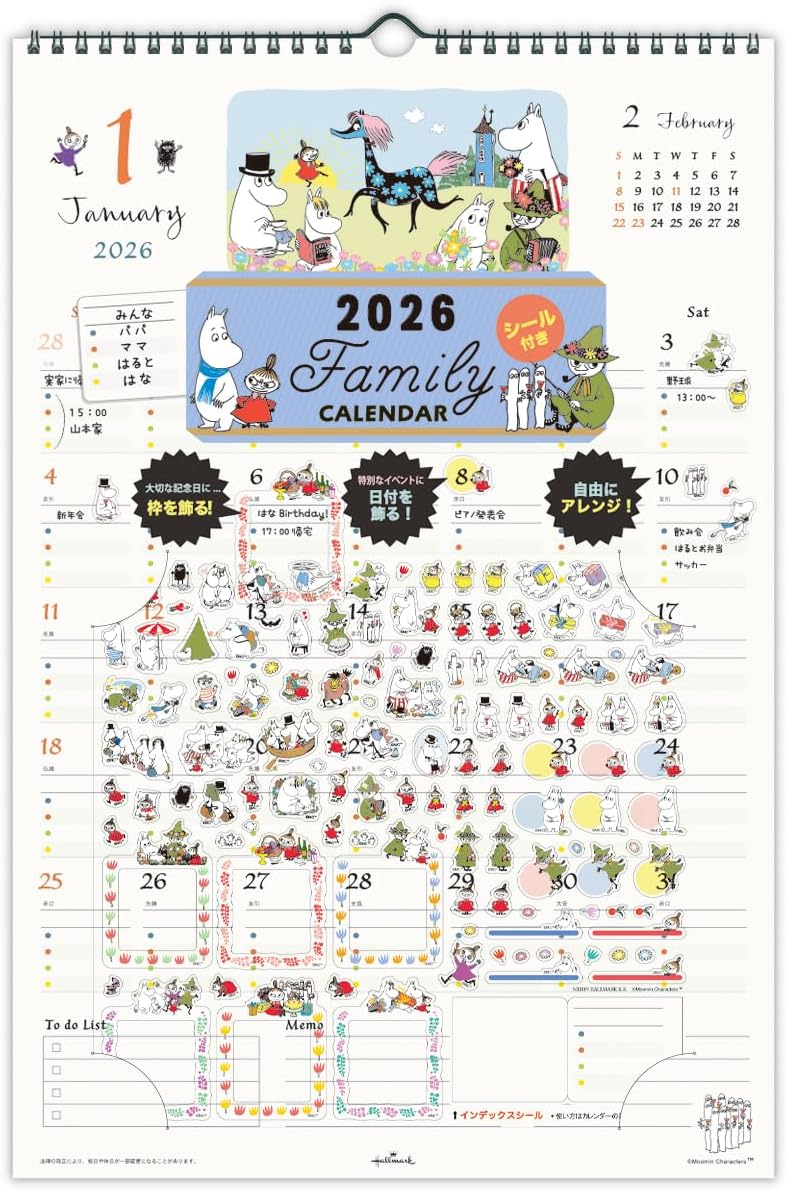 Hallmark Moomin 2026 Wall Calendar Family Calendar with Stickers 845254