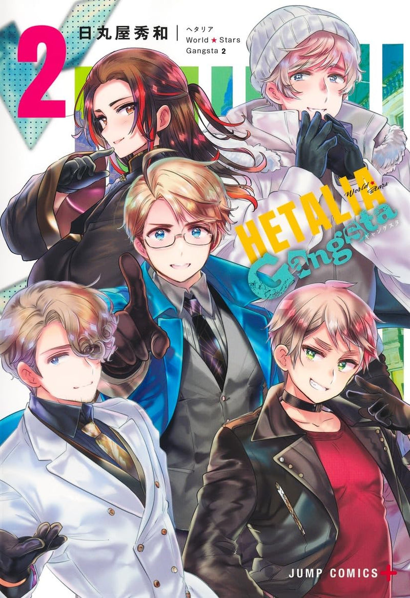 Hetalia - World Stars Gangsta 2