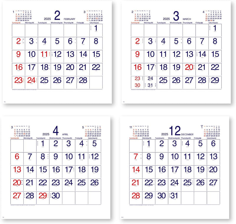 New Japan Calendar 2025 Wall Calendar Compact Moji NK462
