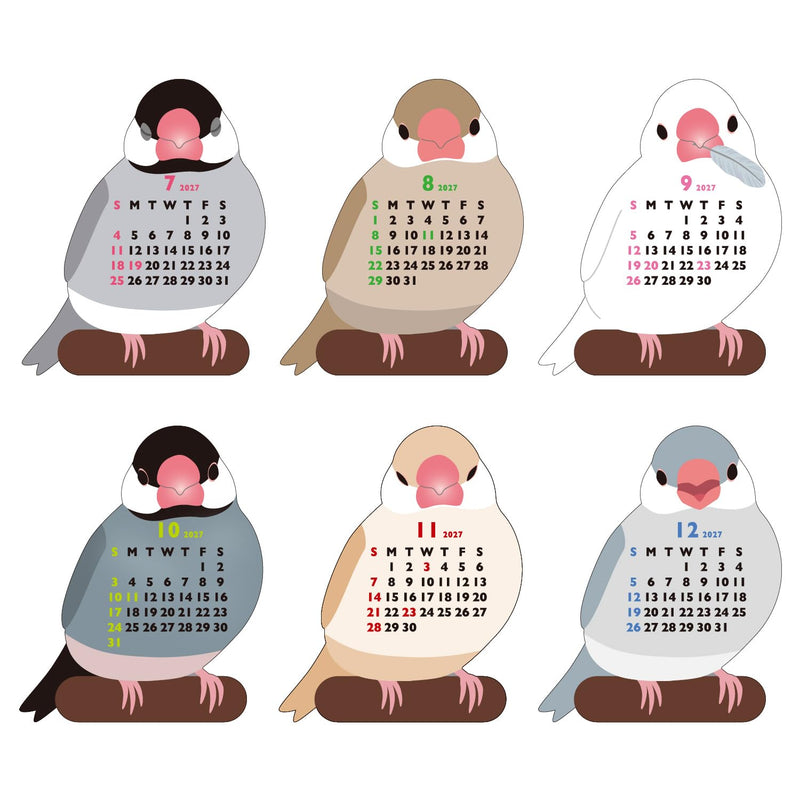 New Japan Calendar 2027 Desk Calendar Compact Color NK8508